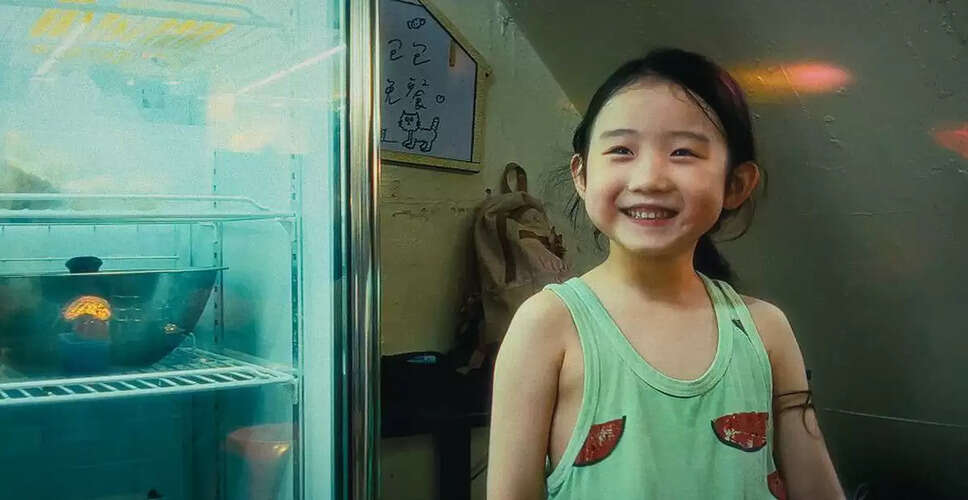 Exploring Family Dynamics in 'Left-Handed Girl': A Cinematic Journey