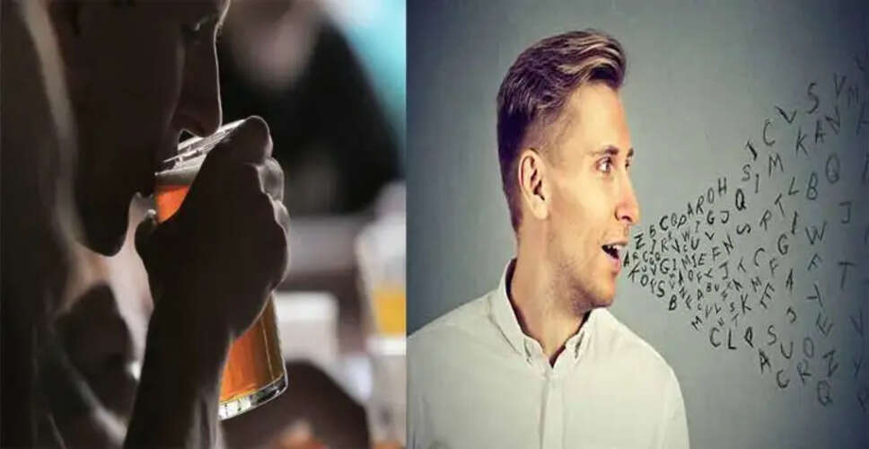 The Surprising Link Between Alcohol and Language Skills