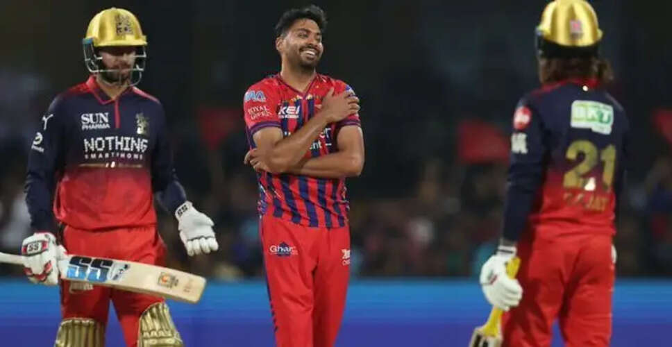 RCB Triumphs Over LSG: Rasikh Salam's Four-Wicket Spell Leads the Way!