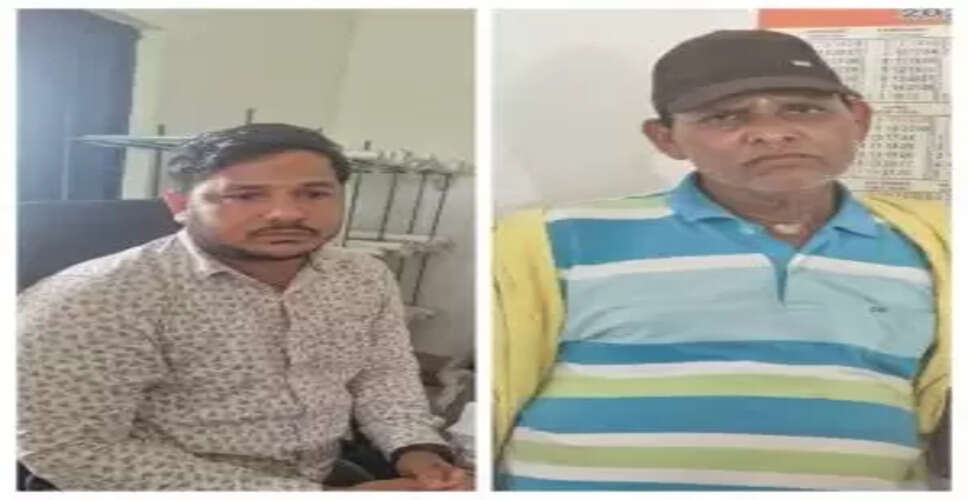 Bribery Bust: Odisha Vigilance Nabs Revenue Inspector and Accomplice