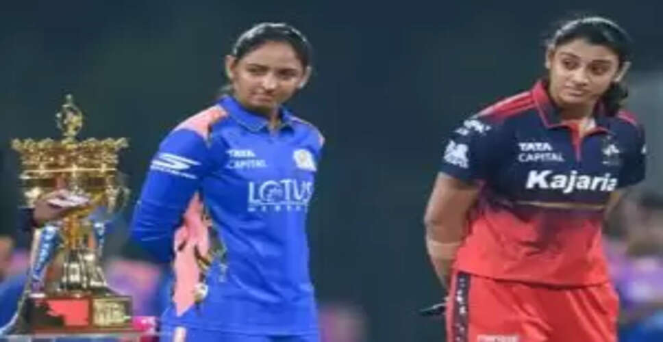 WPL Season 4 Kicks Off: RCB's Smriti Mandhana Chooses to Bowl First Against MI
