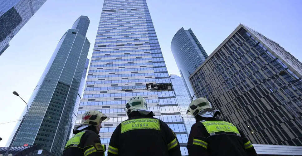 Ukrainian Drone Strikes Moscow Residential Building Ahead of Victory Day