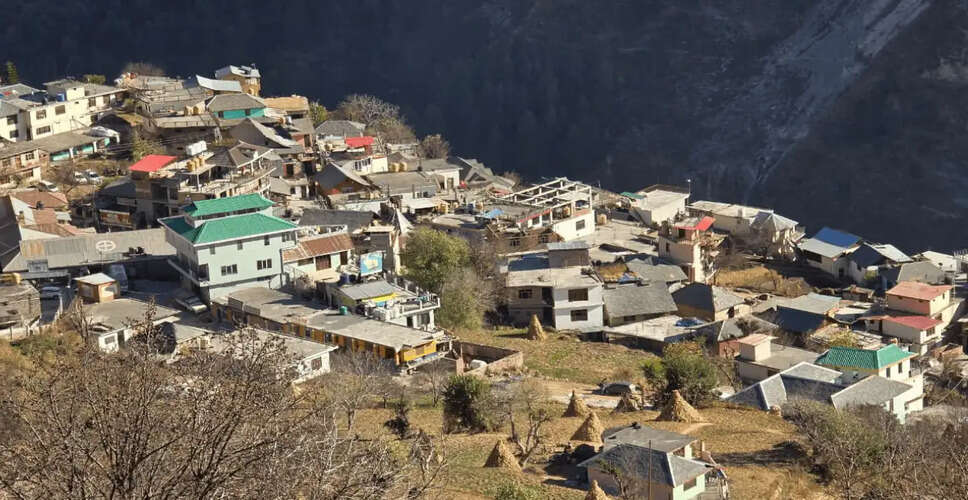 Chamba Forest Union Condemns Daylight Assault on Van Mitra