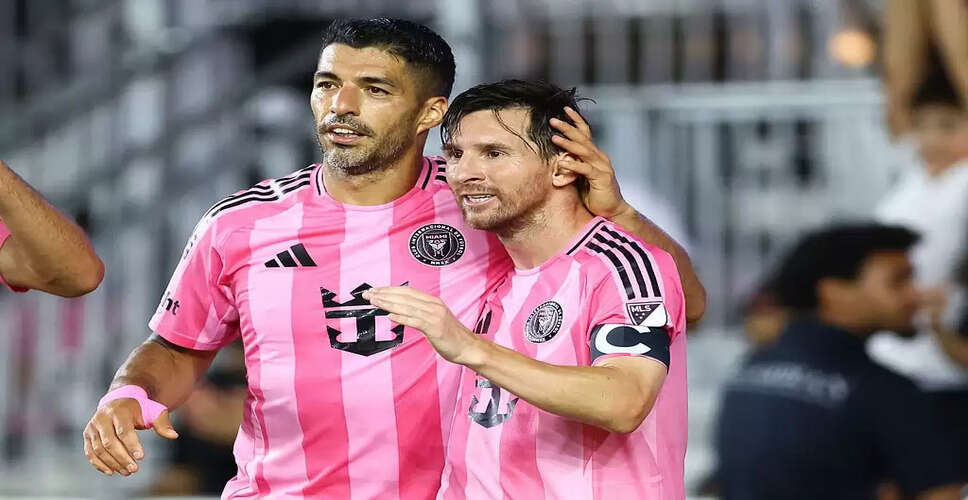 Key Players to Watch in the 2025 FIFA Club World Cup