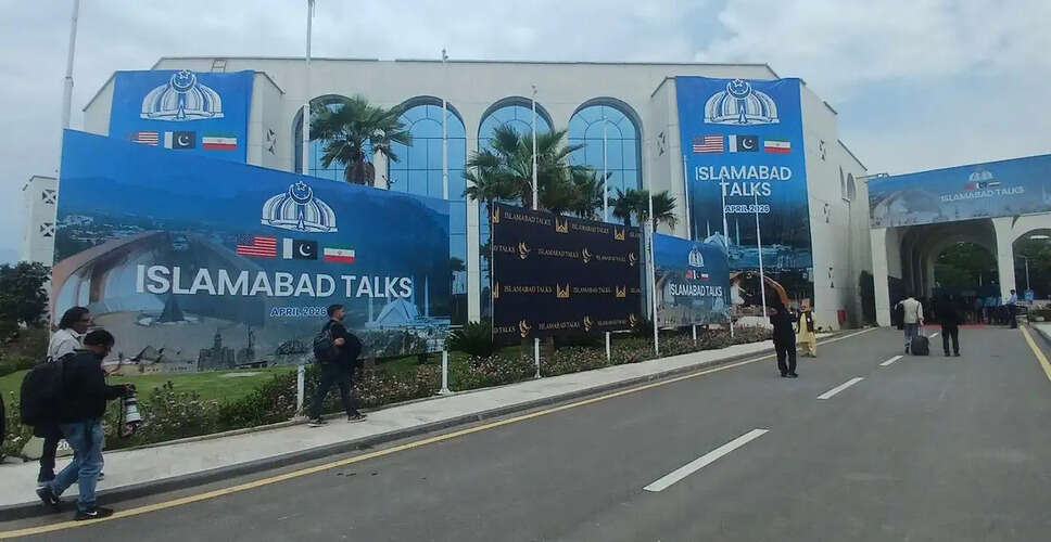 Is Pakistan Shielding Iranian Military Aircraft Amid US-Iran Tensions?