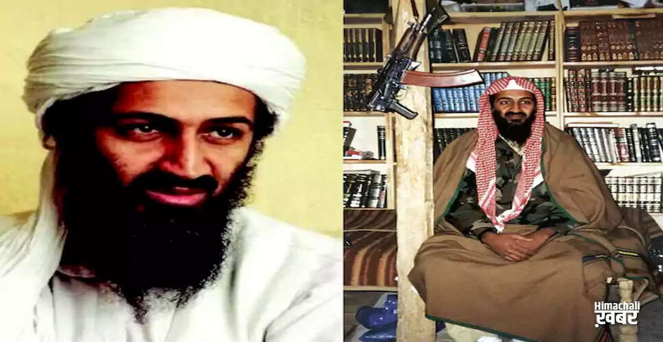 The Life and Legacy of Osama Bin Laden: A Terrorist's Journey