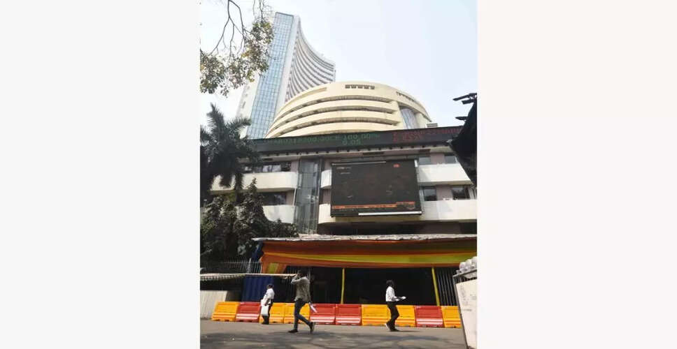 Indian Stock Markets Close with Minor Gains Amid Cautious Trading