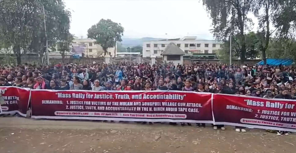 Kuki Women Organizations Demand Justice in Manipur Protests
