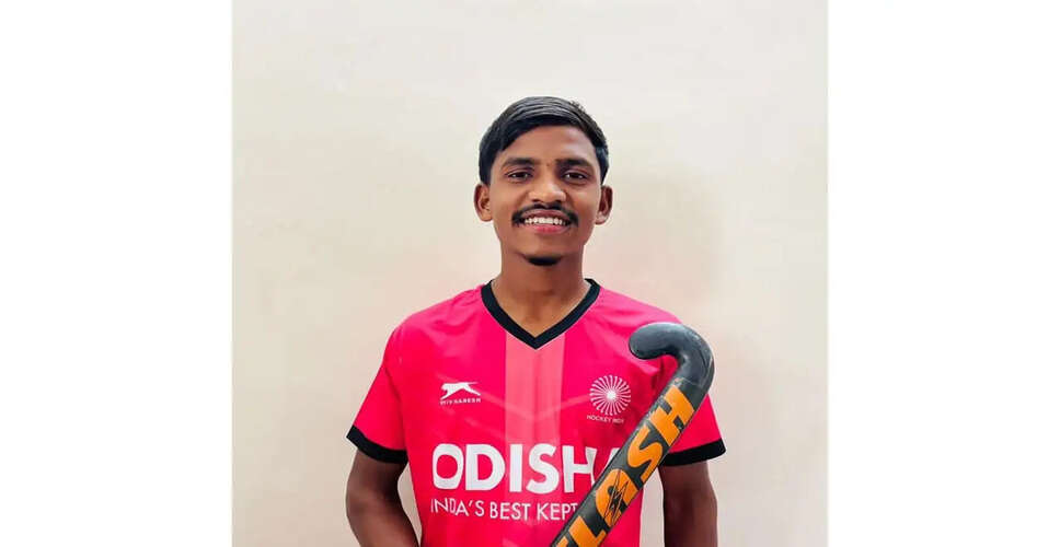 Chhattisgarh's Om Kumar Yadav Shines at U-18 National Hockey Camp