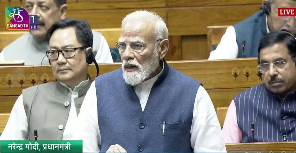 PM Modi Advocates for Women's Reservation Bill in Lok Sabha
