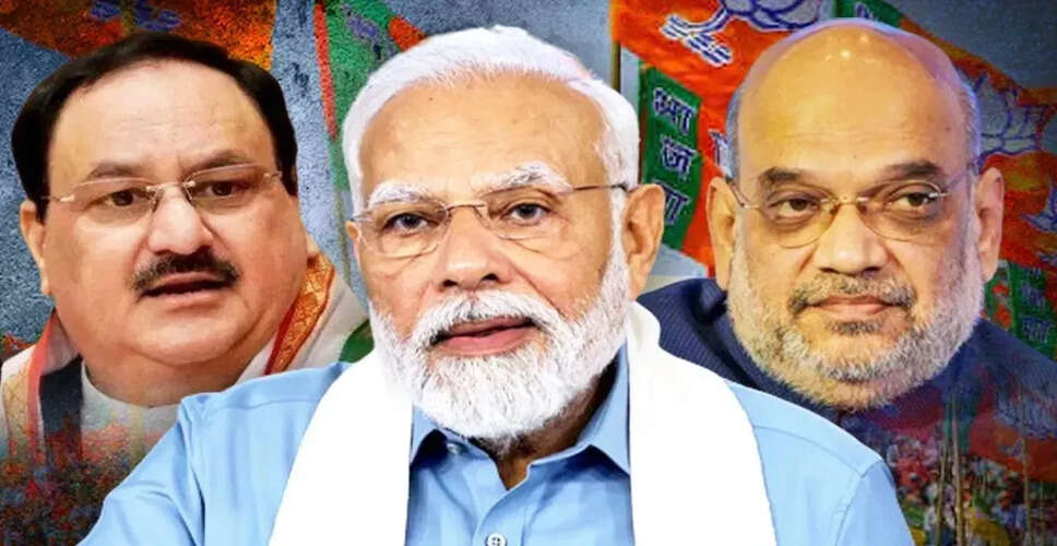 Political Maneuvering Intensifies for BJP's National President Election