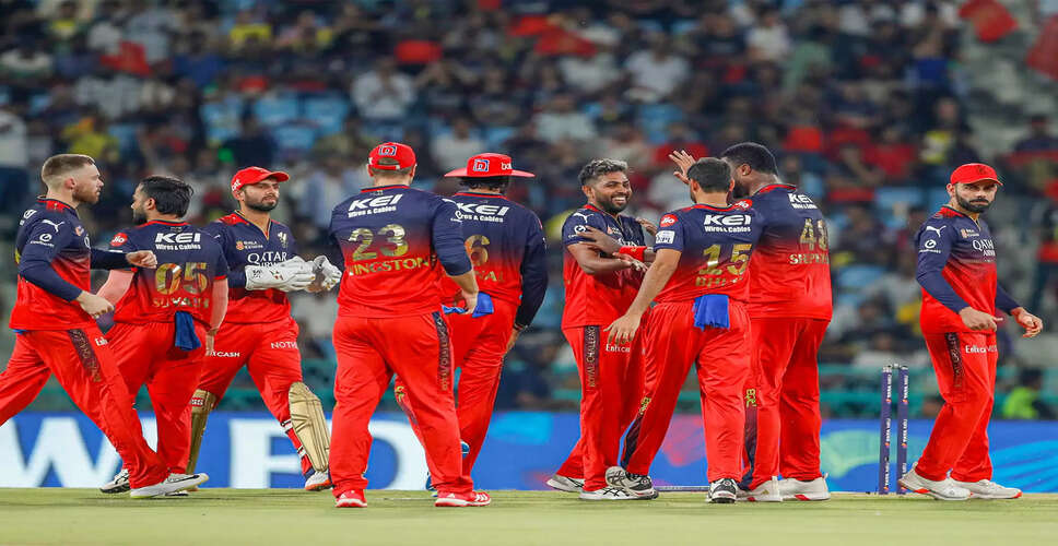 RCB Proposes AI-Enabled Surveillance for Enhanced Fan Safety at M. Chinnaswamy Stadium