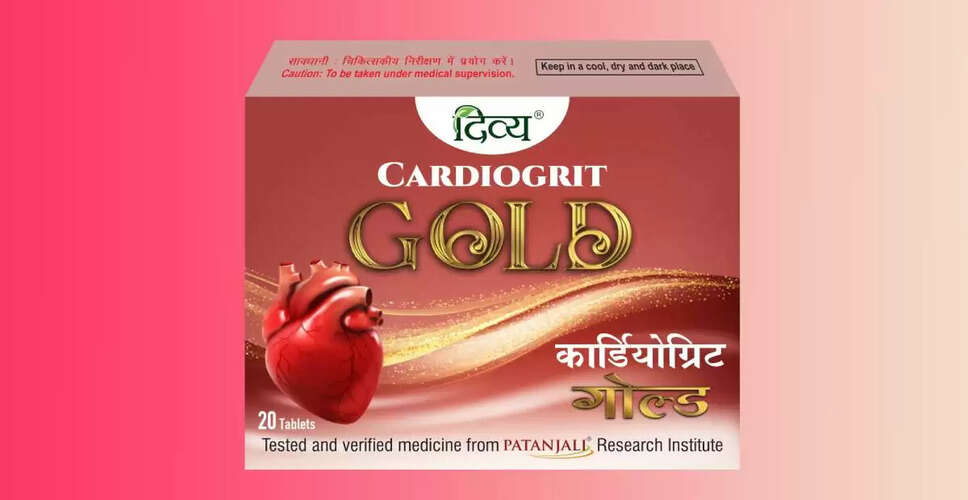 Patanjali's Cardiogrit Gold: A Breakthrough in Combating Chemotherapy-Induced Cardiotoxicity
