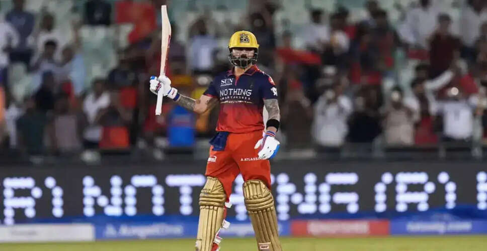 Royal Challengers Bengaluru Triumph Over Kolkata Knight Riders in IPL 2026