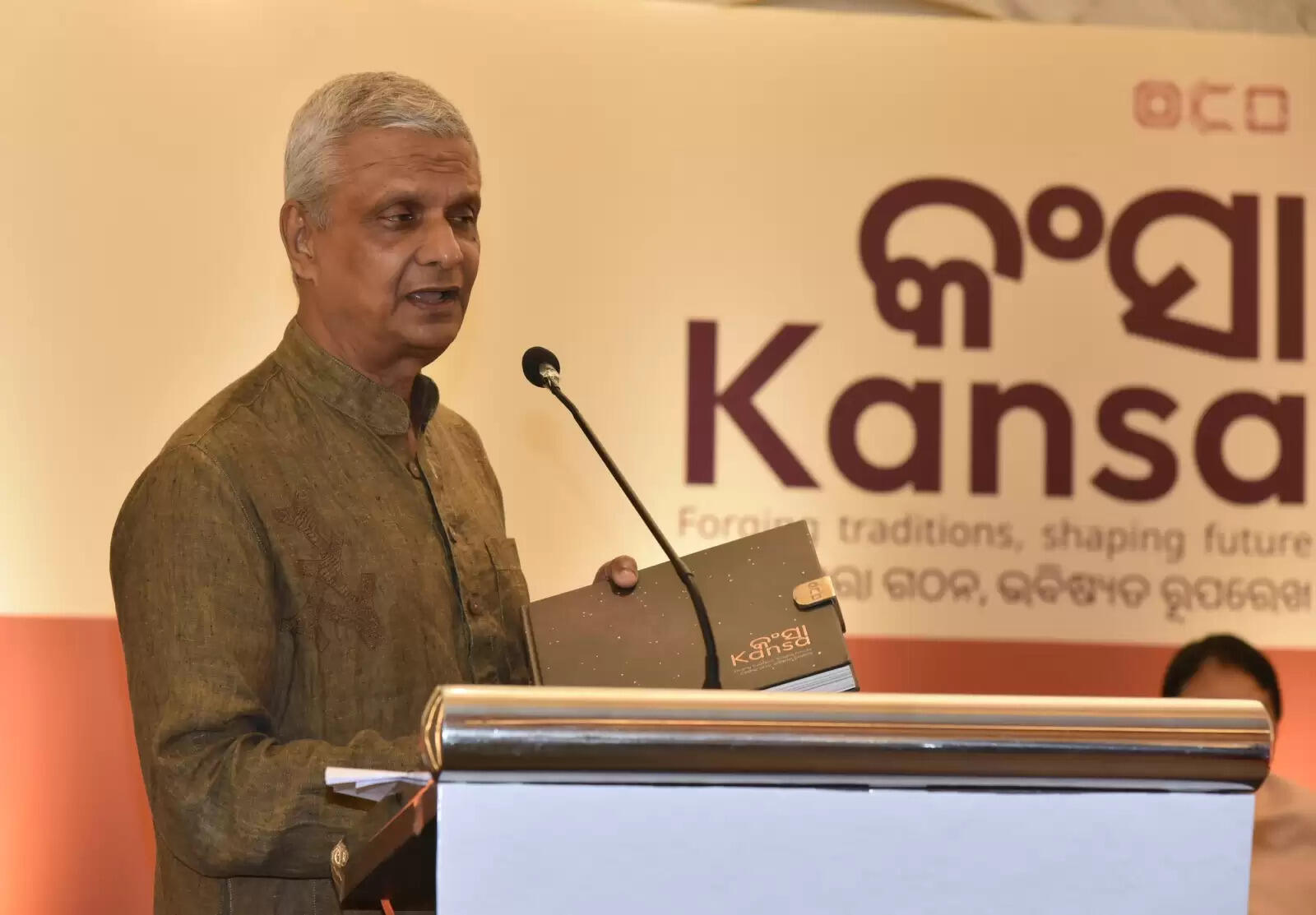 What Happy At the Bjd Political Affairs meeting in Bhubaneswar?