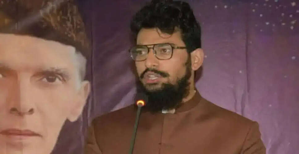 Controversial Leadership of Terror-Linked School in Pakistan-Occupied Kashmir