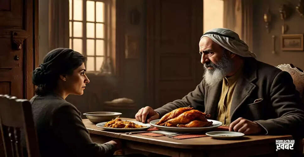 A Tale of Generosity and Regret