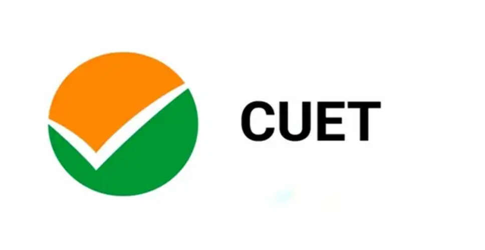 CUET PG 2026 Results: What You Need to Know About the Announcement Date!