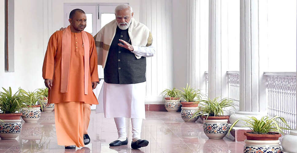 Modi and Yogi's Strategic Diplomacy: Shaping India's Global Influence