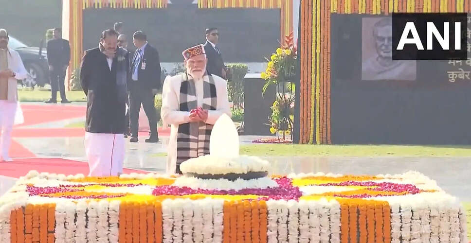 Leaders Pay Tribute to Atal Bihari Vajpayee on His 101st Birth Anniversary