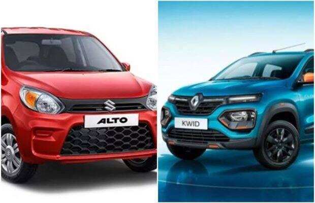 Take these 3 cool cars in the range of 3 lakhs, know everything from price to features