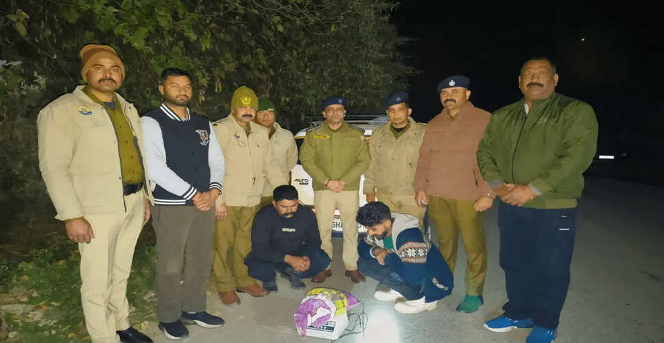 Dalhousie Police Seize 4.664 kg of Charas in Drug Bust