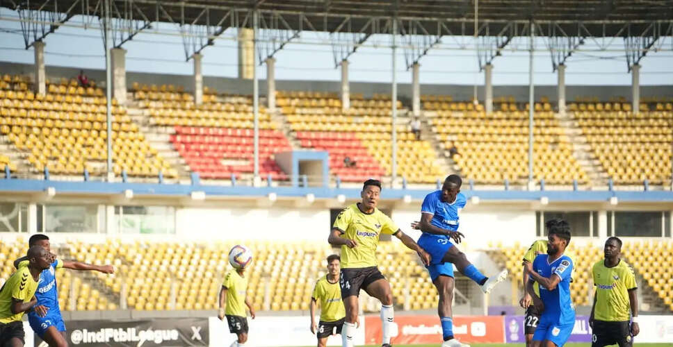 Dempo SC and Real Kashmir FC Share Spoils in Thrilling 2-2 Draw