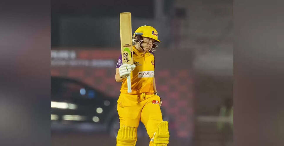 Alyssa Healy Goes Unsold in WPL 2026 Auction Amid Surprises