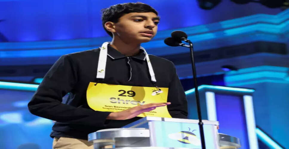 Indian-American Teen Shrey Parikh Triumphs at 2026 Scripps National Spelling Bee