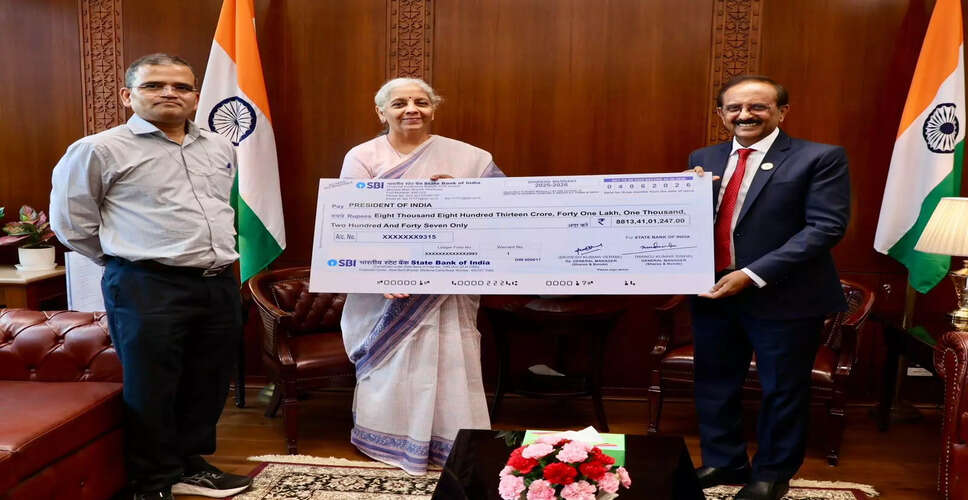 SBI Delivers ₹8,813 Crore Dividend to Central Government for FY 2025-26