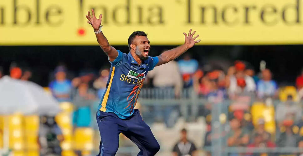 Dasun Shanaka Faces One-Season Ban from PSL 2027