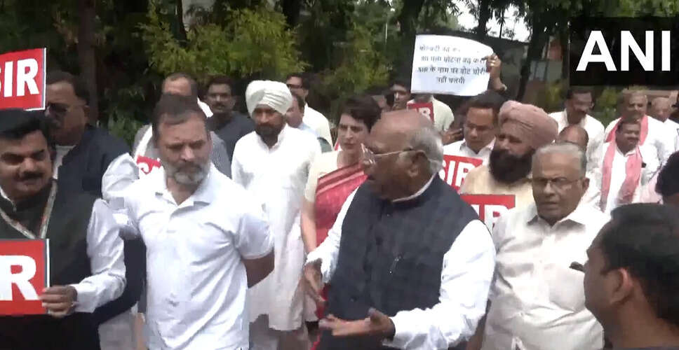 Congress Leaders Protest Against Voter List Review in Bihar