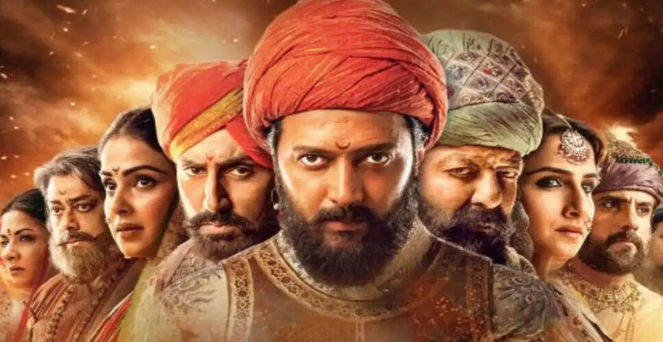 Riteish Deshmukh's Upcoming Film 'Raja Shivaji' Sparks Controversy and Excitement