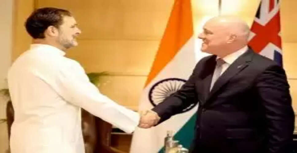 BJP Refutes Rahul Gandhi's Claims About Foreign Dignitaries