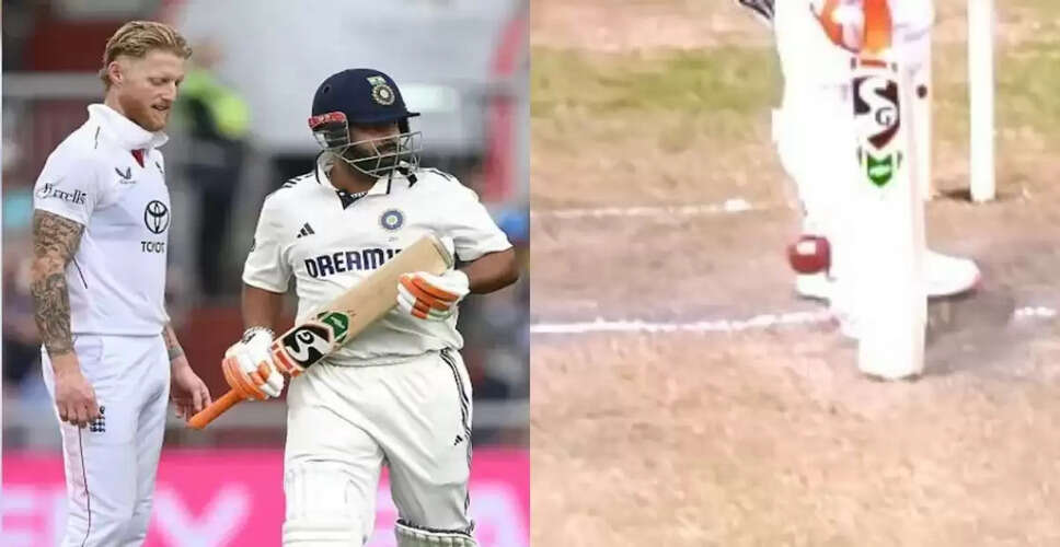 Rishabh Pant's Brave Performance Amidst Injury in India vs England Test