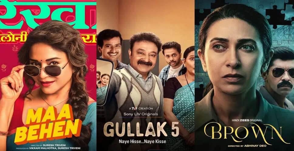 Exciting New OTT Releases to Watch in June 2023