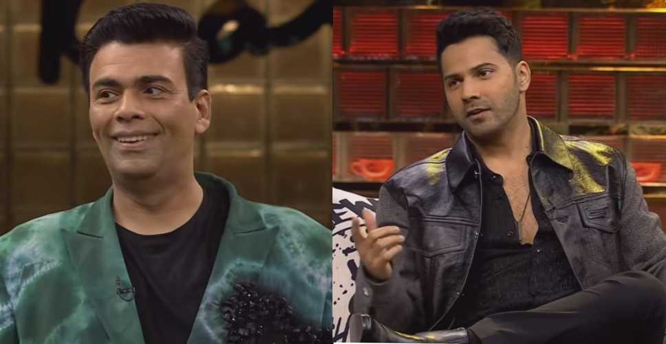 KJo narrates funny story when Varun Dhawan first came to his office