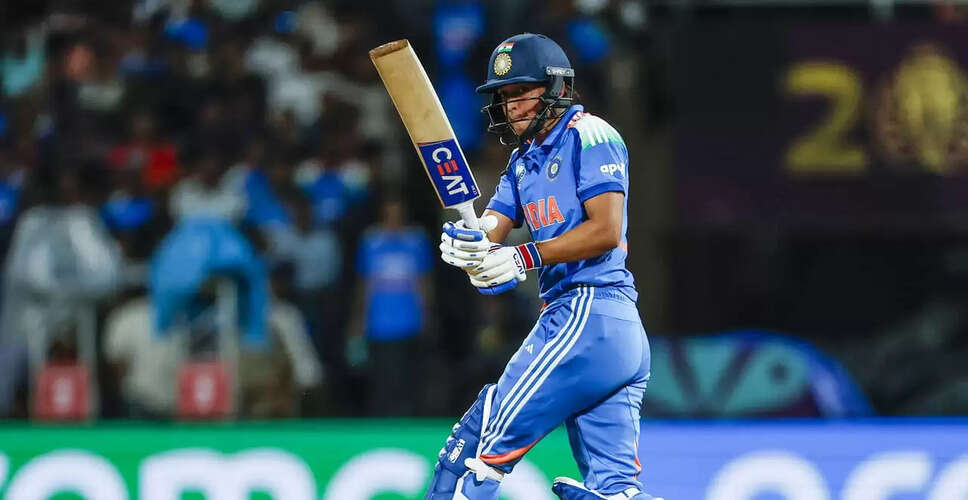 Harmanpreet Kaur Climbs ICC Women's T20I Rankings Amid Key Changes