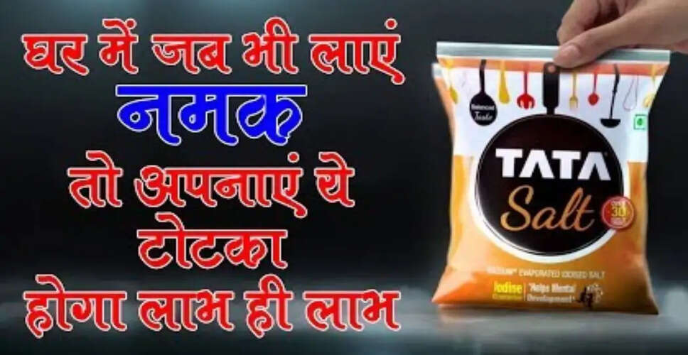 The Essential Role of Salt in Our Lives and Its Astrological Significance