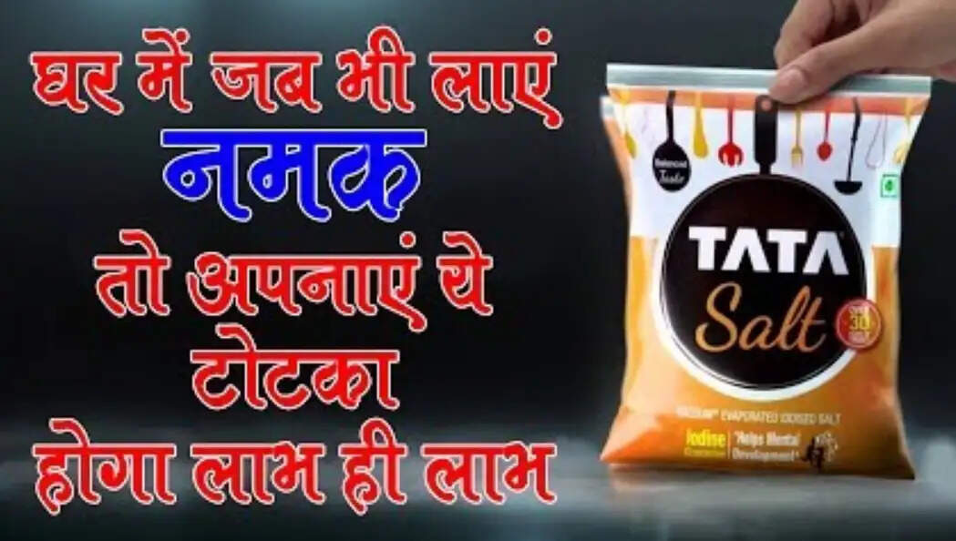 The Essential Role of Salt in Our Lives and Its Astrological Significance