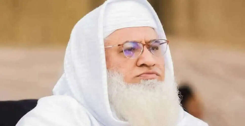 Tragic Assassination of Prominent Cleric in Pakistan: ISIS Claims Responsibility