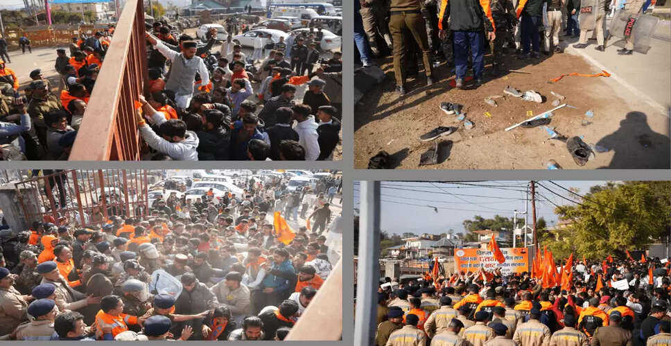 ABVP Criticizes Police Violence Against Students in Himachal Pradesh