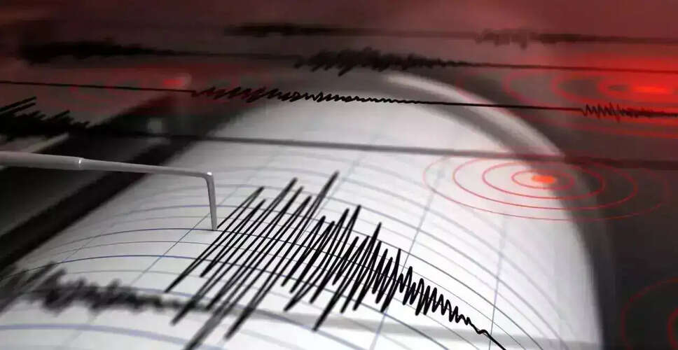 Moderate Earthquake Hits Southern Iran Amid Regional Tensions