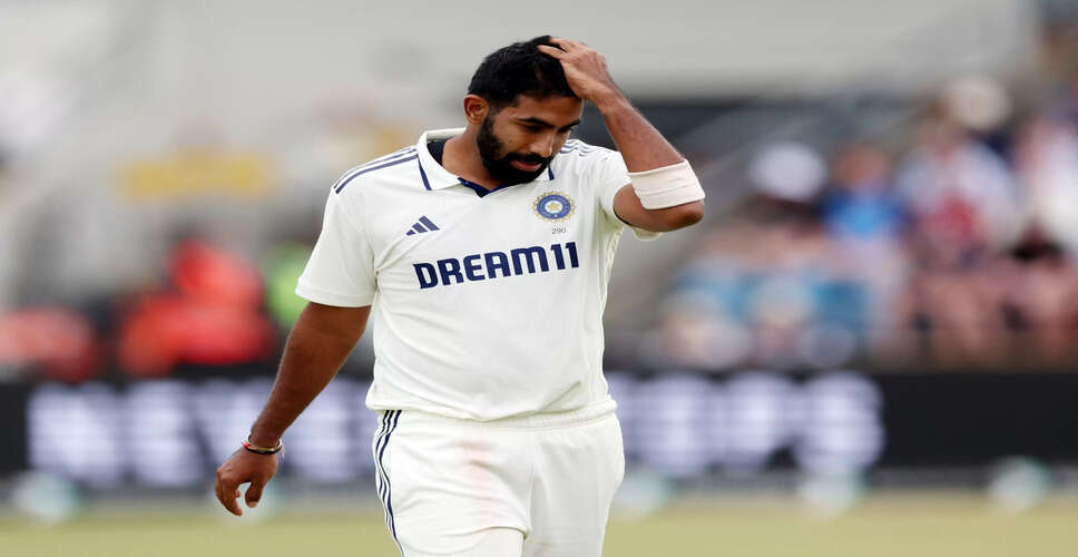 Jasprit Bumrah Reflects on Resilience and Success in International Cricket