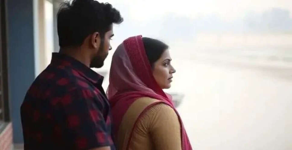 यूपी में पत्नी ने प्रेमी के साथ भागने की कोशिश, पति के साथ हुआ हाई वोल्टेज ड्रामा