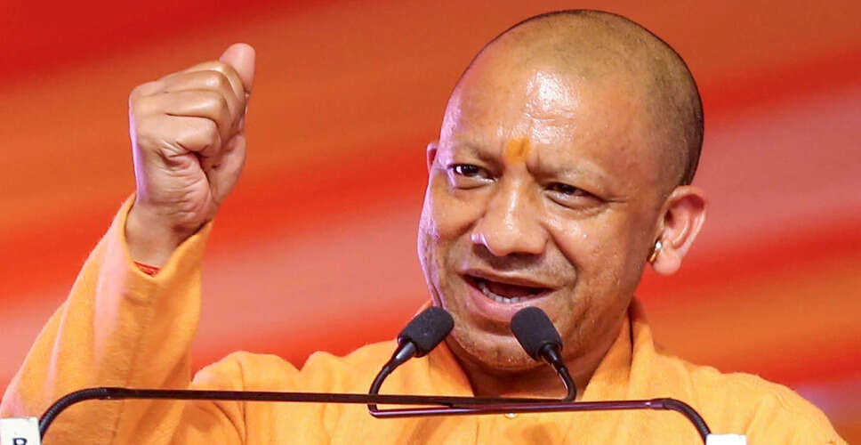 Yogi Adityanath Leads Key Coordination Meeting Ahead of 2027 Elections