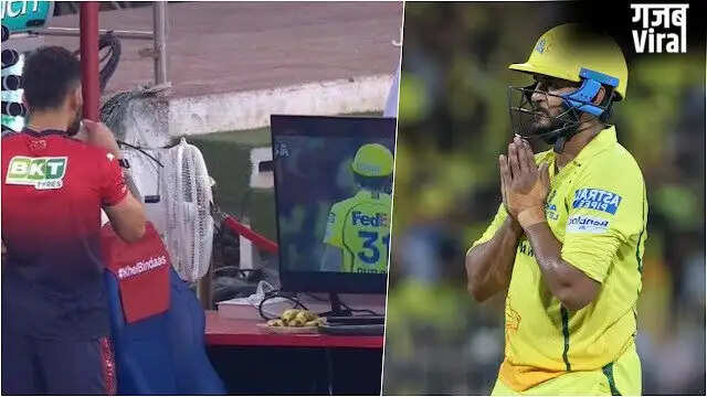 Urvil Patel's Explosive IPL Performance Captivates Virat Kohli