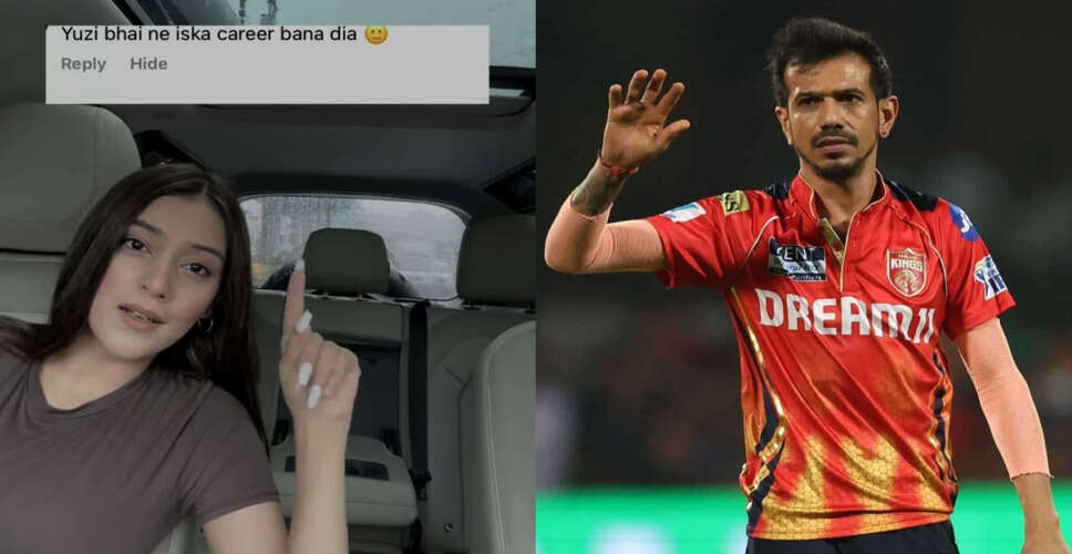 RJ Mahvash Defends Her Career Amid Trolls Linking Her to Yuzvendra Chahal