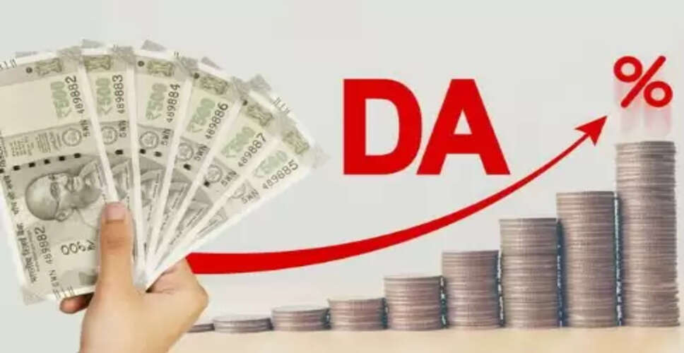Government Approves 2% DA Hike for Employees and Pensioners