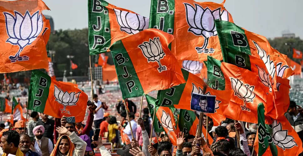 BJP and Allies Secure Victory in Maharashtra Municipal Elections